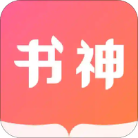 书神小说阅读器安卓版 V1.4.20180116