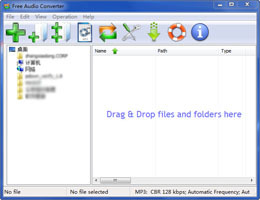 Free Audio Converter