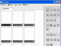 BirdFont英文安装版 V3.32.0