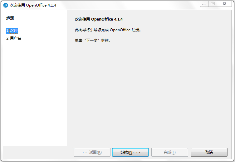 Apache OpenOffice