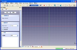 FreeCAD(3D效果图制作软件)