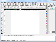 PhotoCap绿色版(相片批处理工具) V6.0