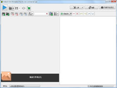 ImBatch多国语言安装版(图片批量处理软件) V6.8.0