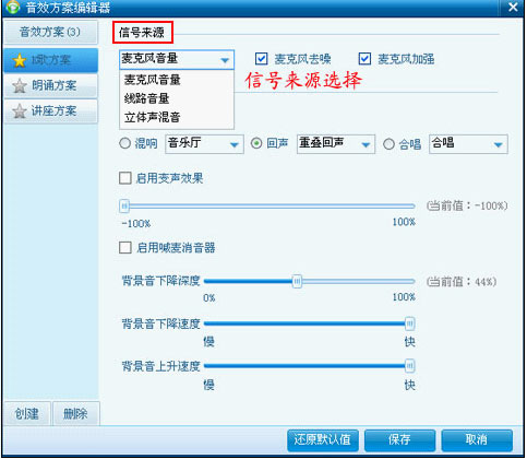 呱呱K歌伴侣2014