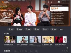 芒果TV官方正式版 V6.3.0.0