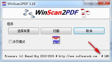 WinScan2PDF