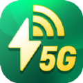 好多5GWiFi安卓版 V5.1.0.1