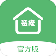 上屋装修安卓版 V1.0.0