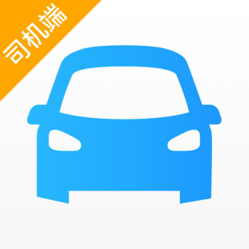 约约专车ios版 V2.1.0