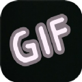 GIF制作王极速版 V1.1