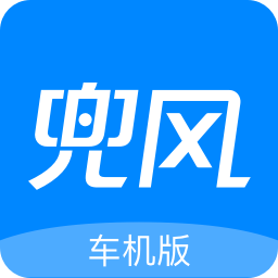 兜风车机版 V1.0.18.2