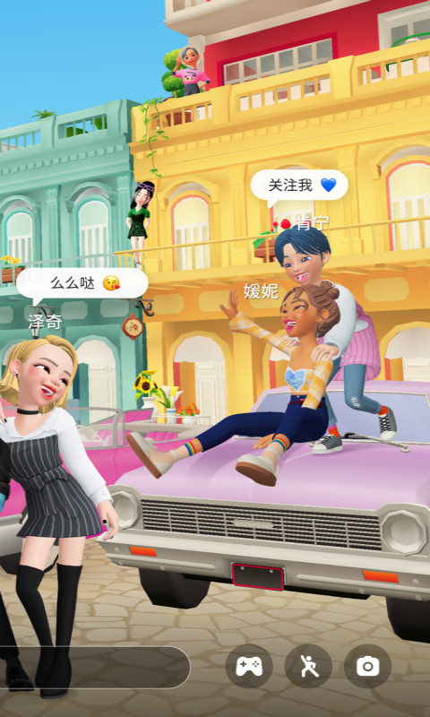 崽崽zepeto