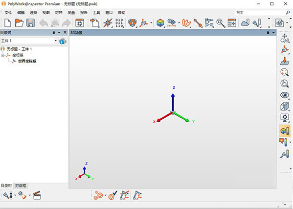 PolyWorks Metrology Suite