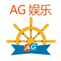 AG亚游简易版 V1.3