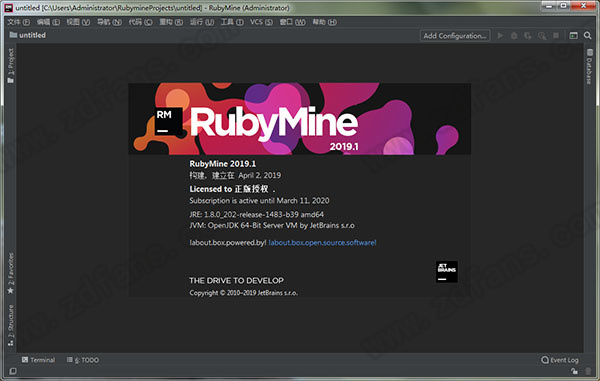 RubyMine 2019 完美破解版