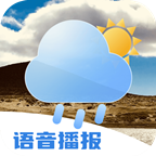 得来天气官方版 V1.0.0