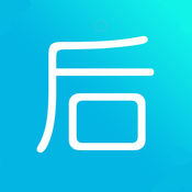 后会有期ios版 V1.2.26