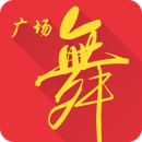 全民广场舞ios版 V1.9