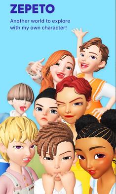 zepeto