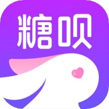 糖呗安卓版 V3.5.0