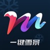 mix破解版 V4.9.29