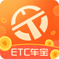 etc车宝安卓版 V4.6.5