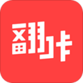 翻咔官方版 V2.2.4