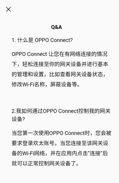 OPPO Connect