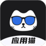 应用猫画质助手经典版 V10.1.8