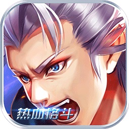 小小地下城安卓版 V1.100