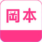 冈本视频vip会员版 V1.0