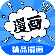 漫画谷免费版 V2.3.4