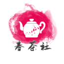 春茶社免费版 V1.36.00