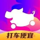 花小猪打车福利版 V1.1.0