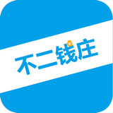 不二钱庄ios版 V1.24