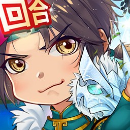 皇城战ios版 V1.5