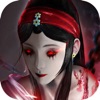 聊斋之阴阳瞳ios版 V1.0.2