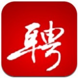 保定人才网精简版 V1.0.8