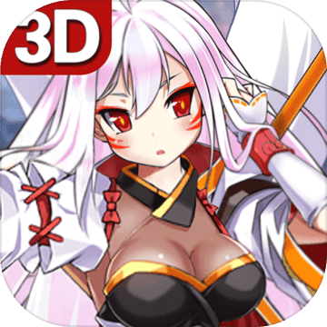 艾尔战记ios版 V1.2.5