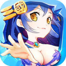 少年群英传ios版 V1.3.0