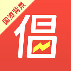 倡胜理财ios版 V1.1