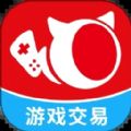 贪玩猫游戏交易平台官方版 V1.1.0