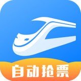 高铁票务ios版 V7.6.0