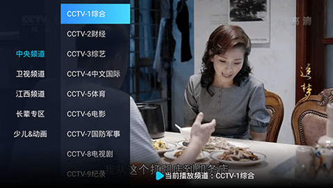 小春tv