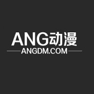 ANG动漫免广告版 V1.1.1