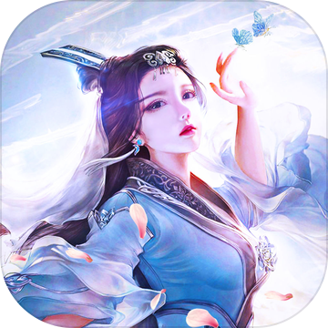 全民仙侠ios版 V1.15.13