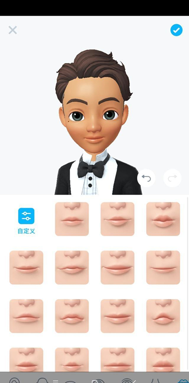 崽崽zepeto