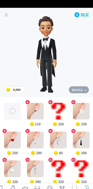 崽崽zepeto