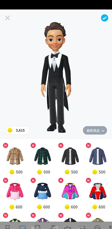 崽崽zepeto