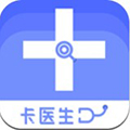 卡医生简版 V2.8.6